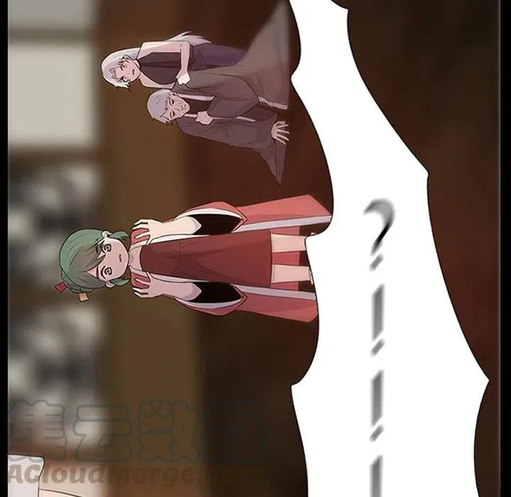 9 第52页