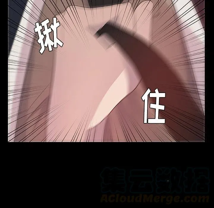 9 第55页