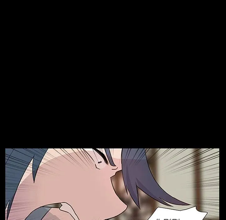 9 第56页