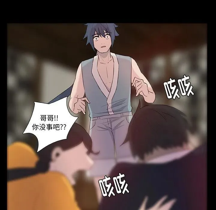 9 第60页