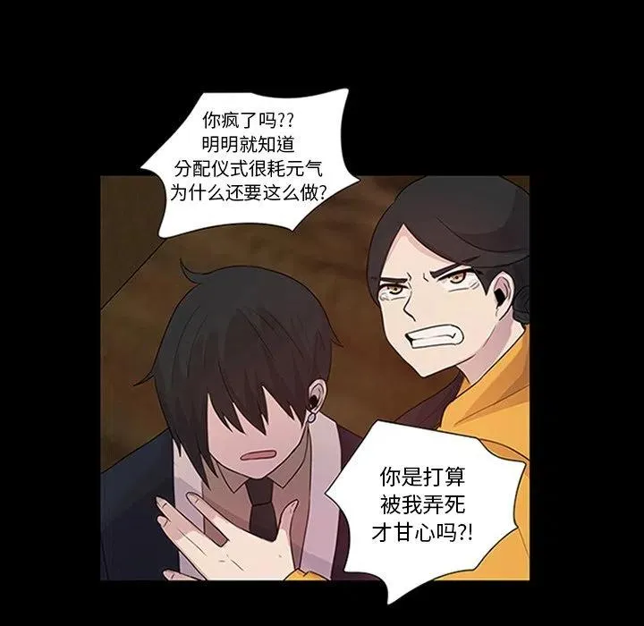 9 第62页