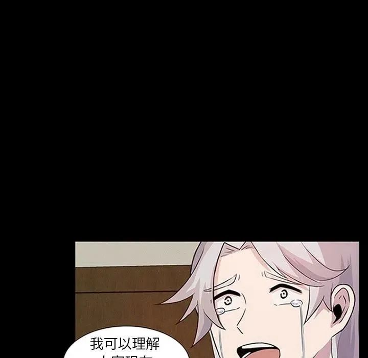9 第68页