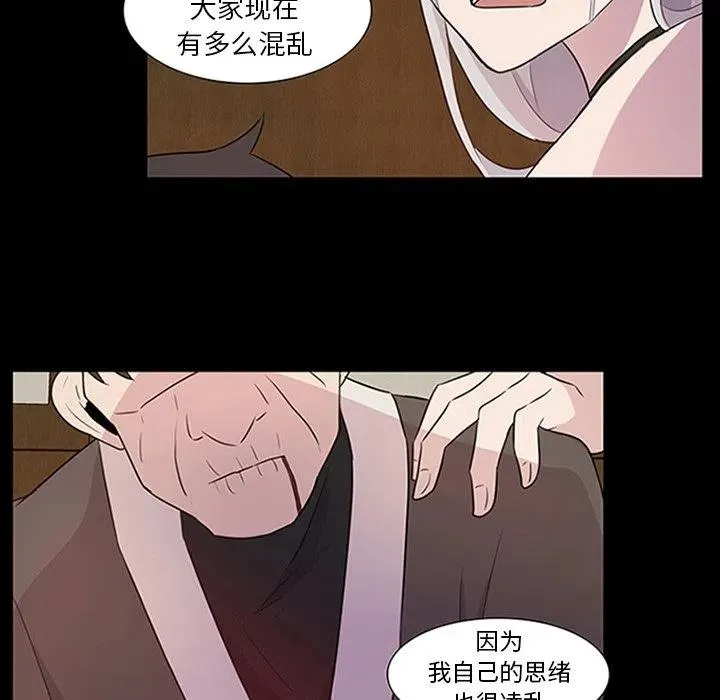 9 第69页