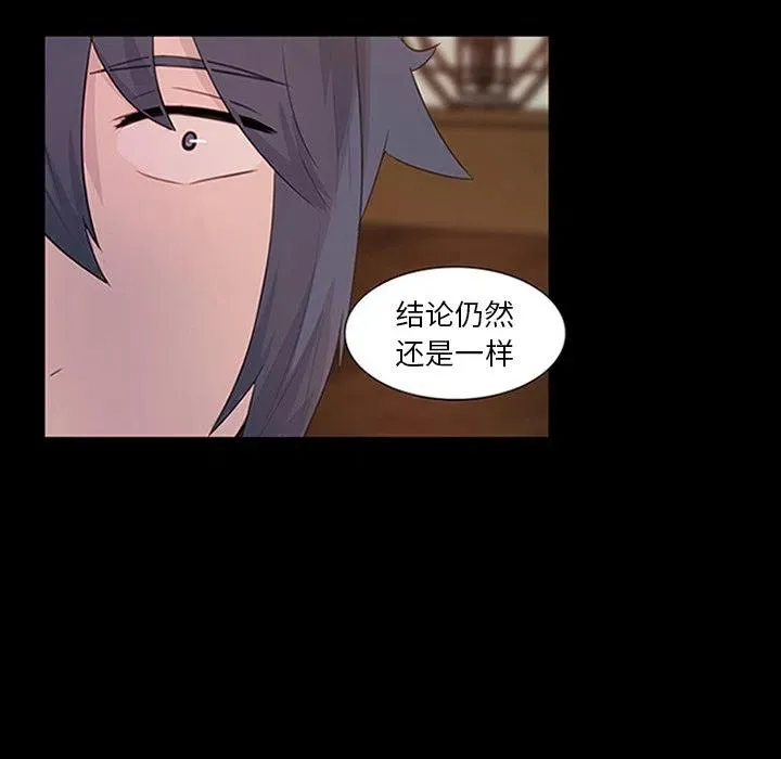 9 第71页