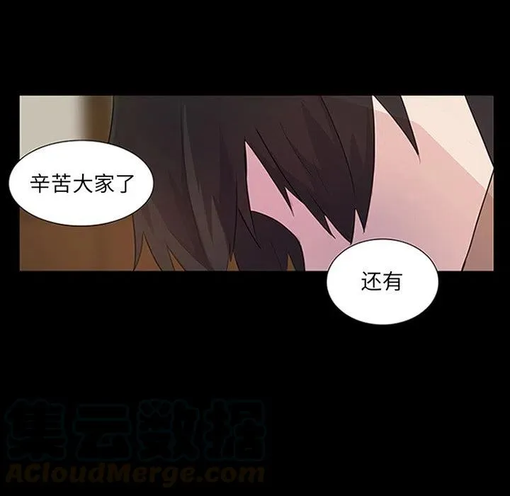 9 第73页