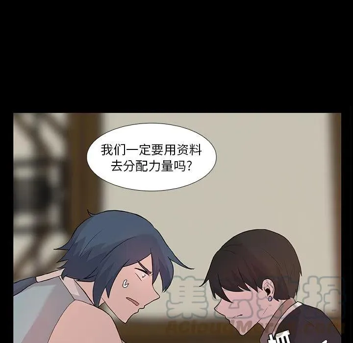 9 第76页