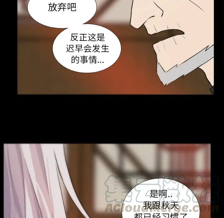 10 第7页
