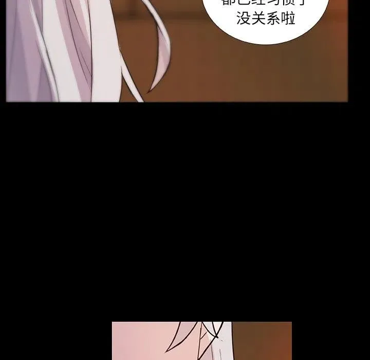 10 第8页