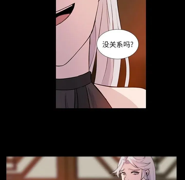 10 第9页