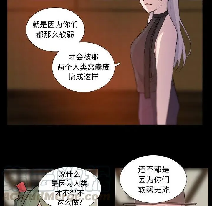 10 第10页