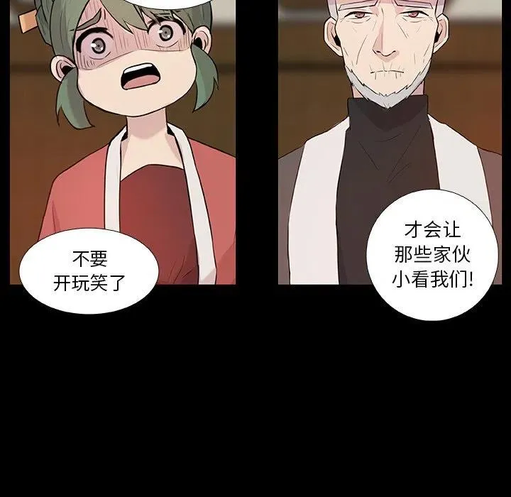 10 第11页