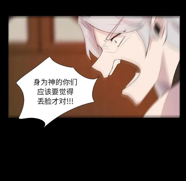 10 第12页