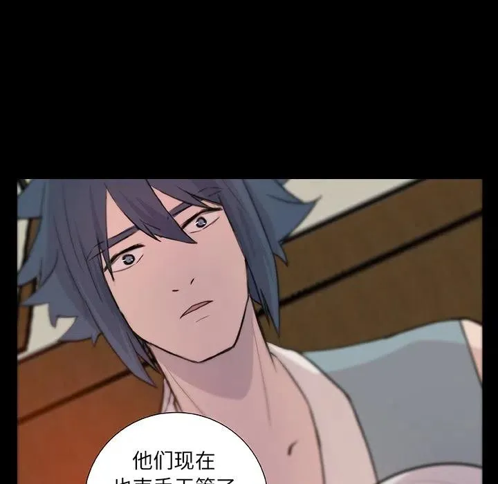 10 第14页