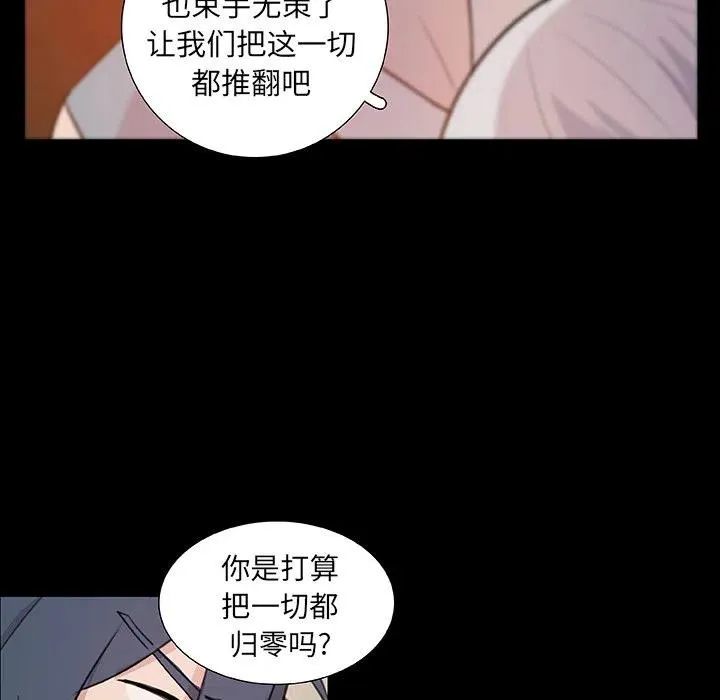 10 第15页