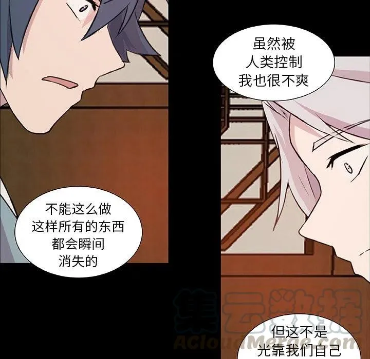10 第16页