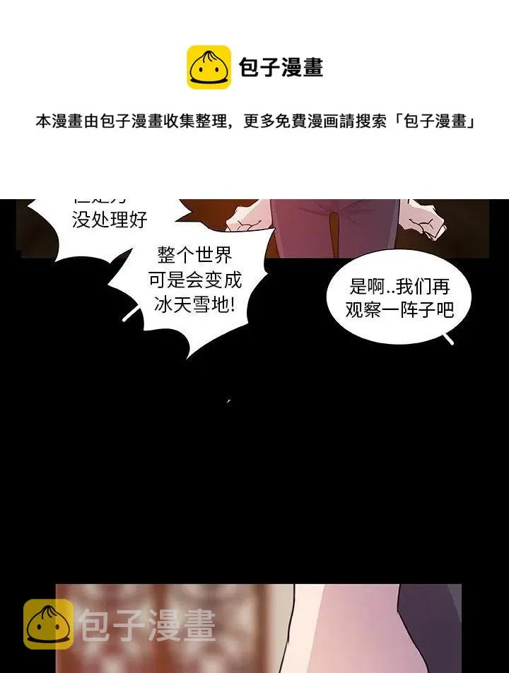 10 第18页