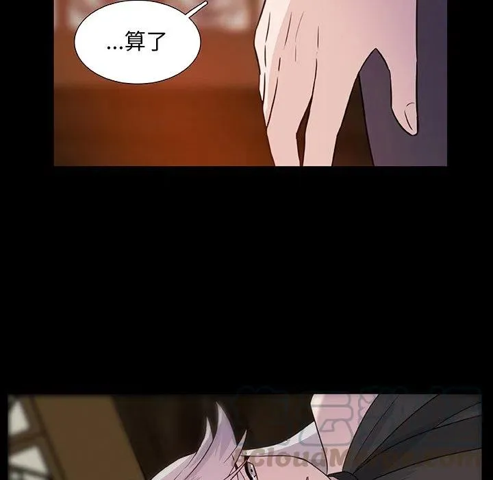 10 第19页