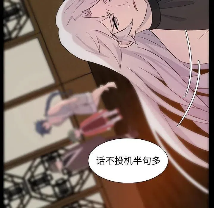 10 第20页