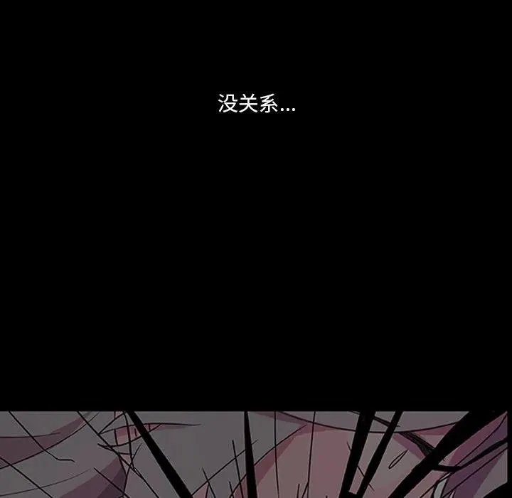 10 第23页
