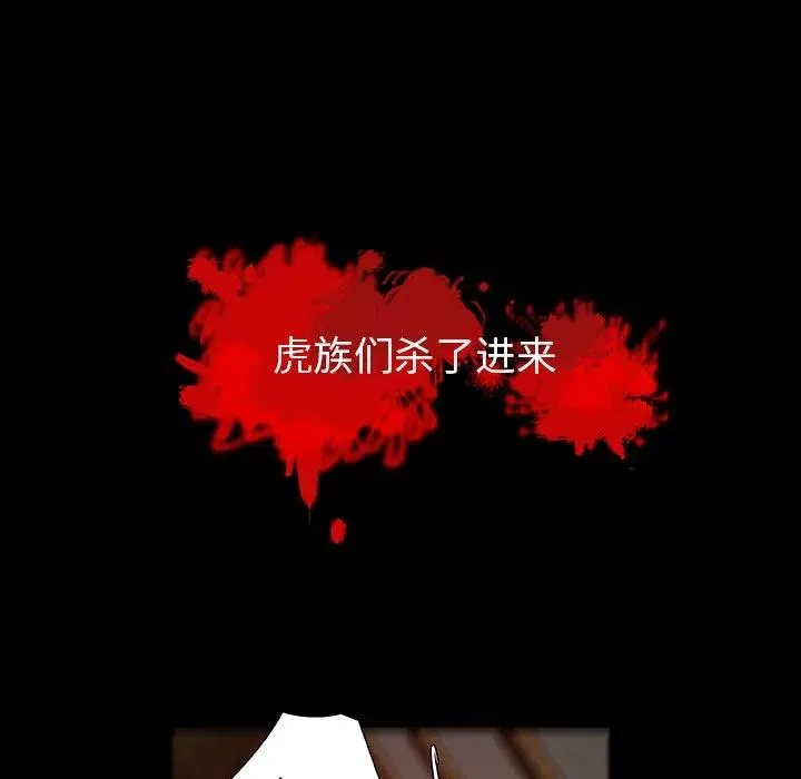 10 第29页