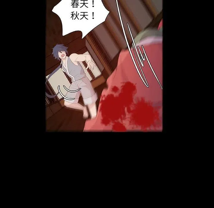 10 第30页