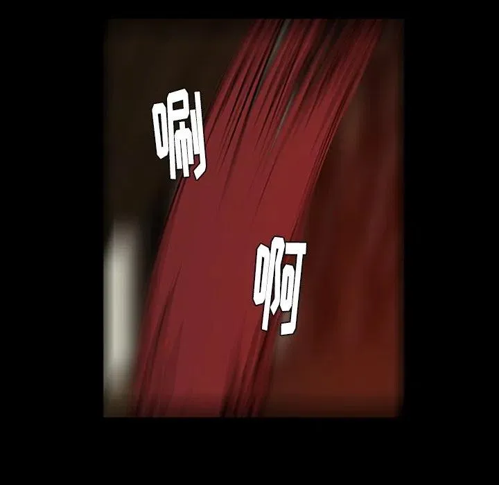 10 第32页