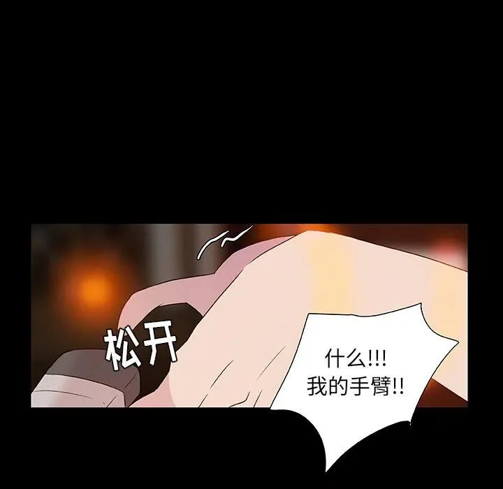 10 第36页