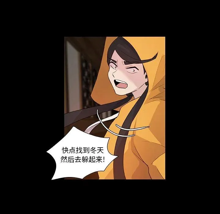 10 第41页