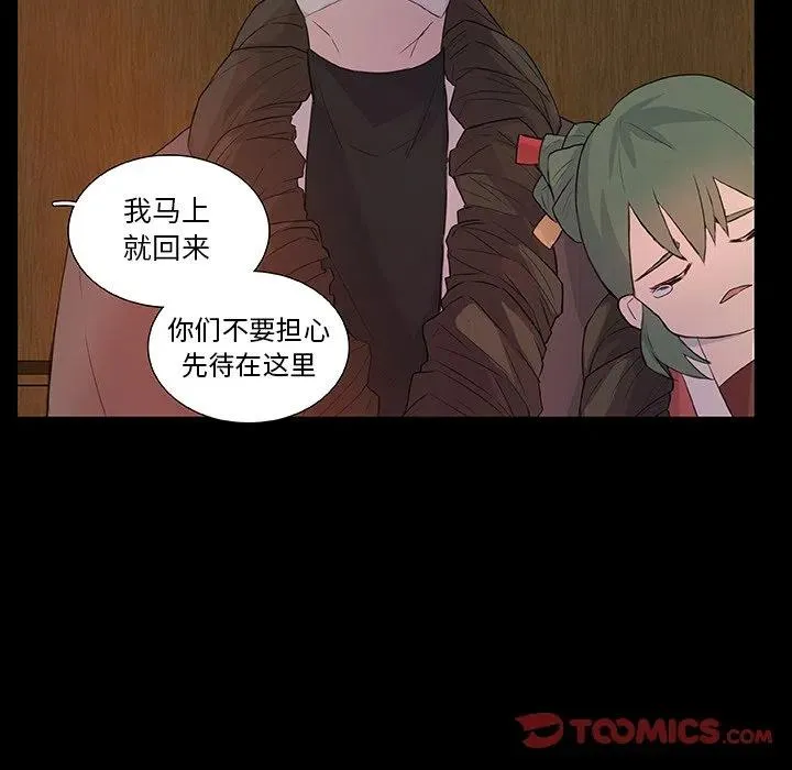 10 第50页