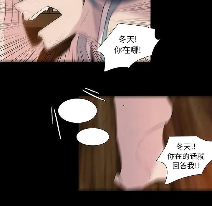 10 第53页