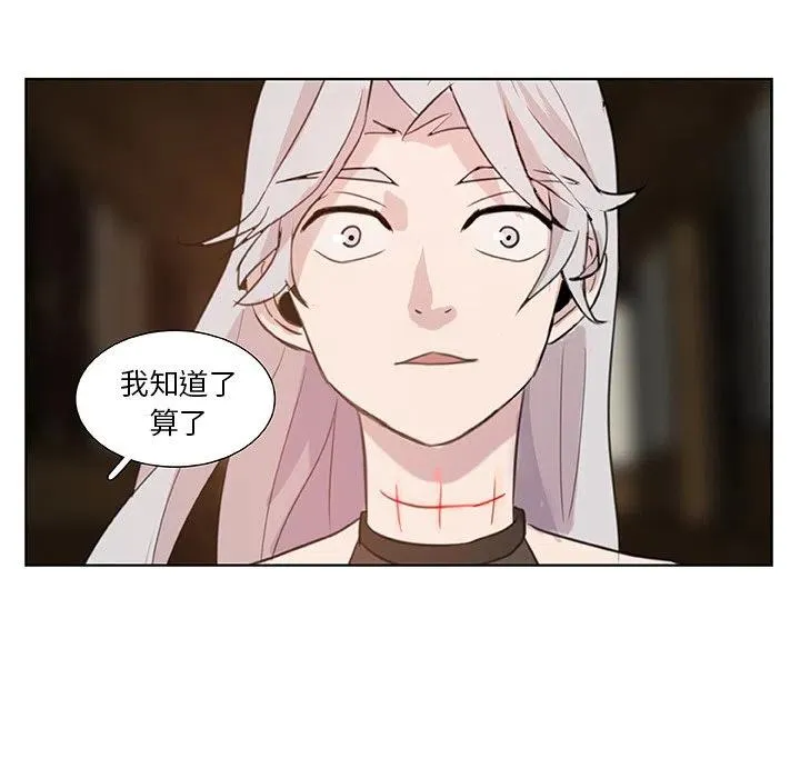 10 第71页