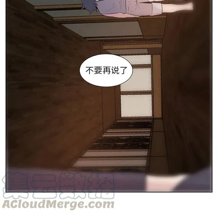 10 第73页
