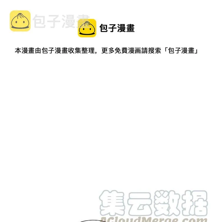 11 第1页