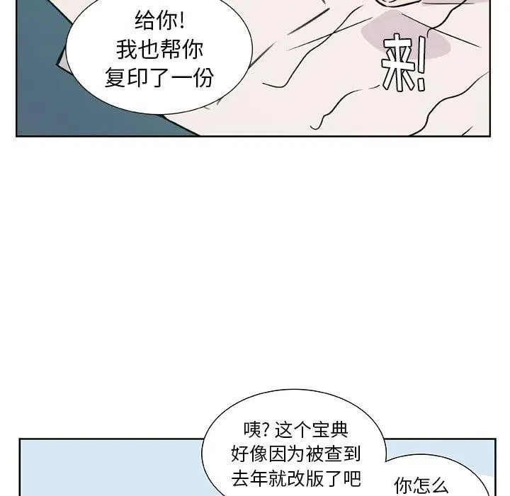 11 第6页