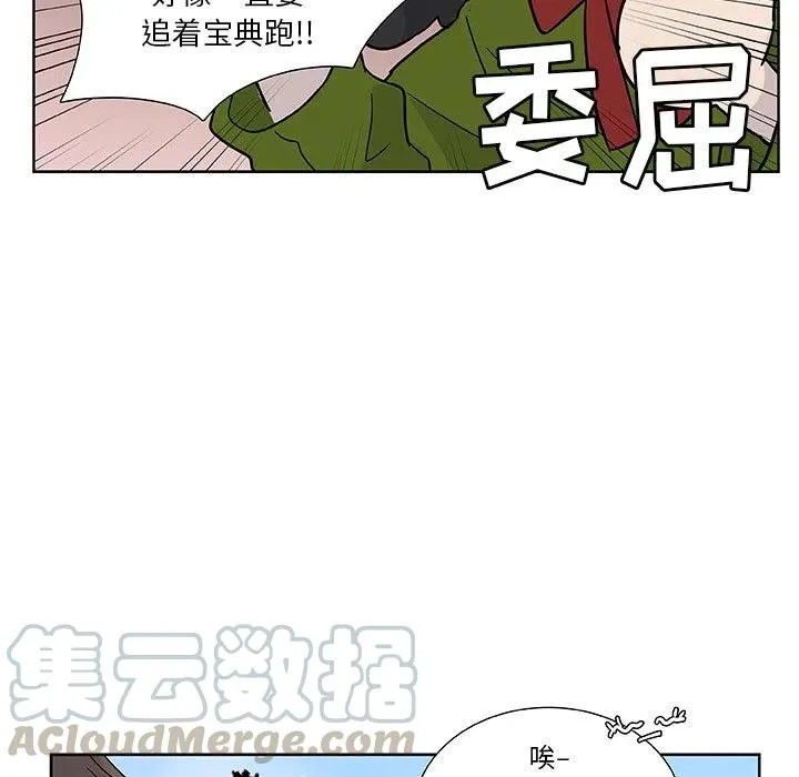 11 第10页