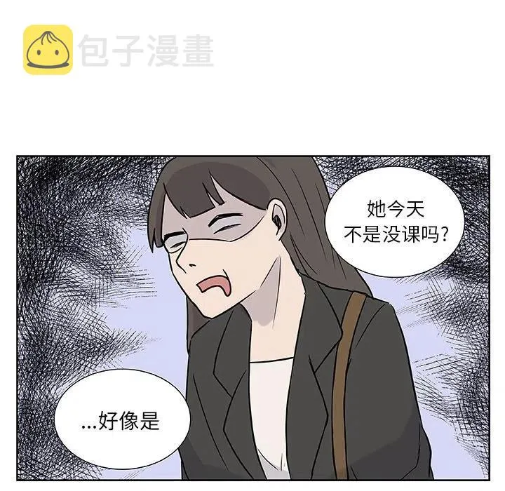 11 第15页