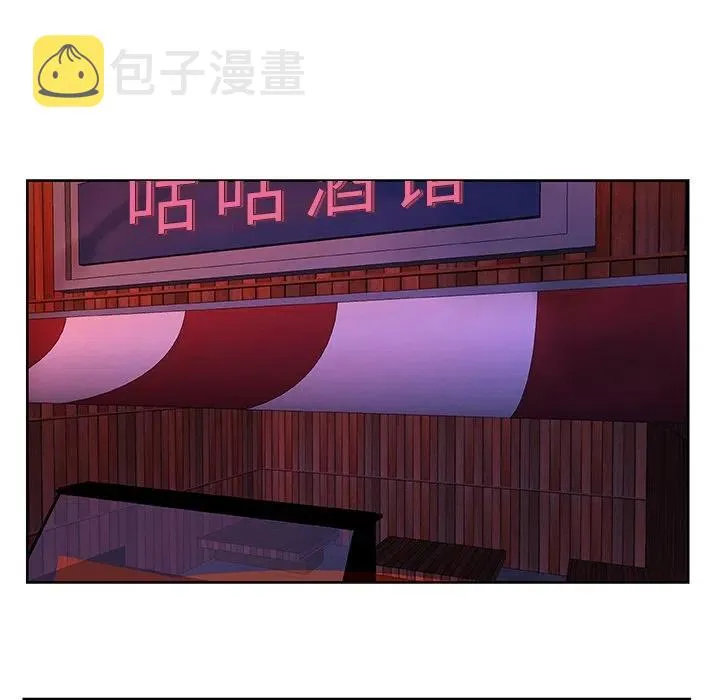 11 第50页