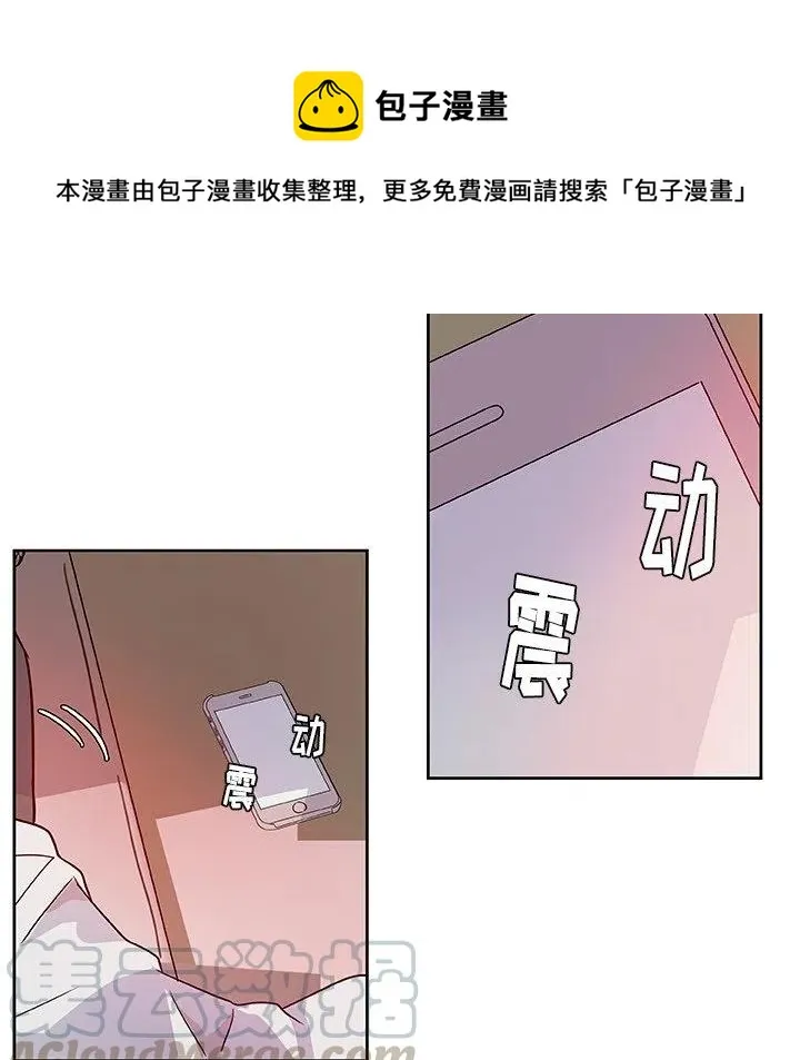 11 第52页
