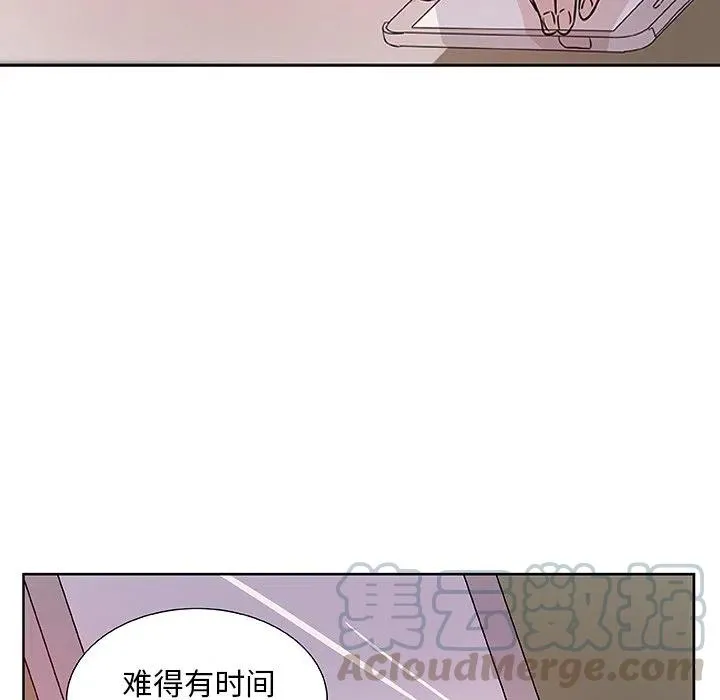 11 第55页