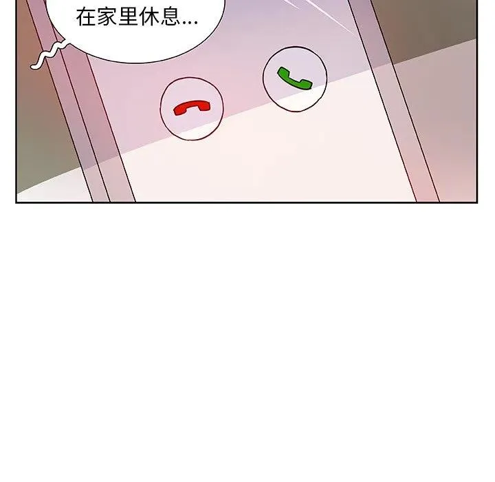 11 第56页