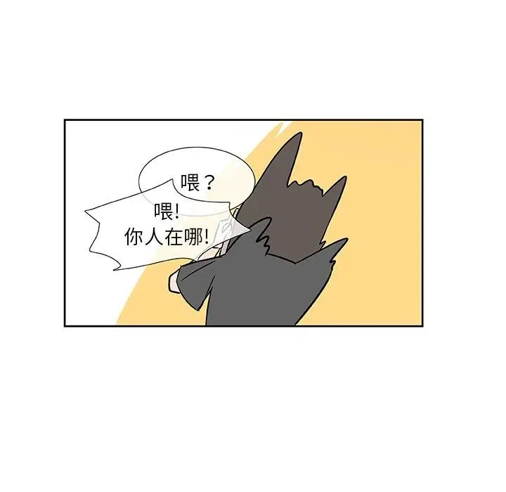 11 第57页
