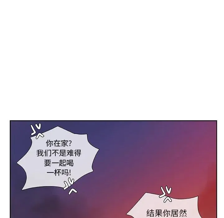 11 第59页
