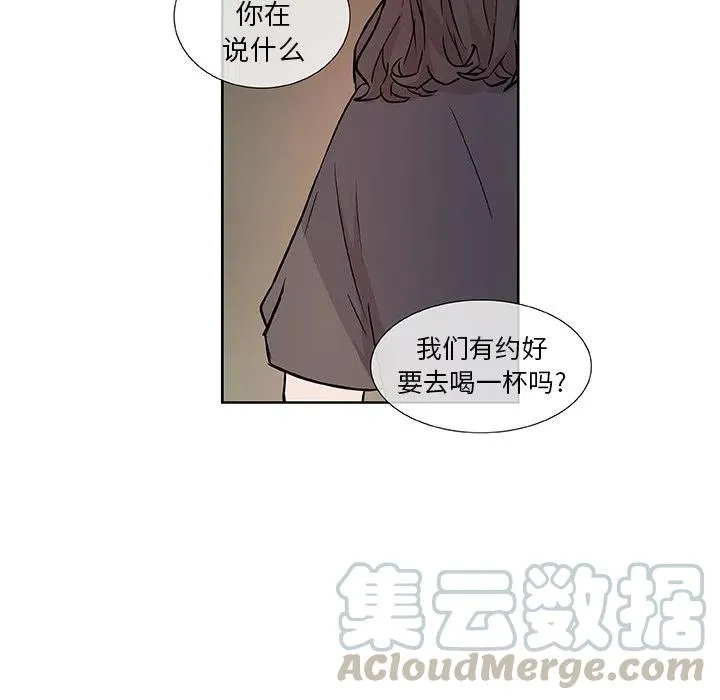 11 第61页