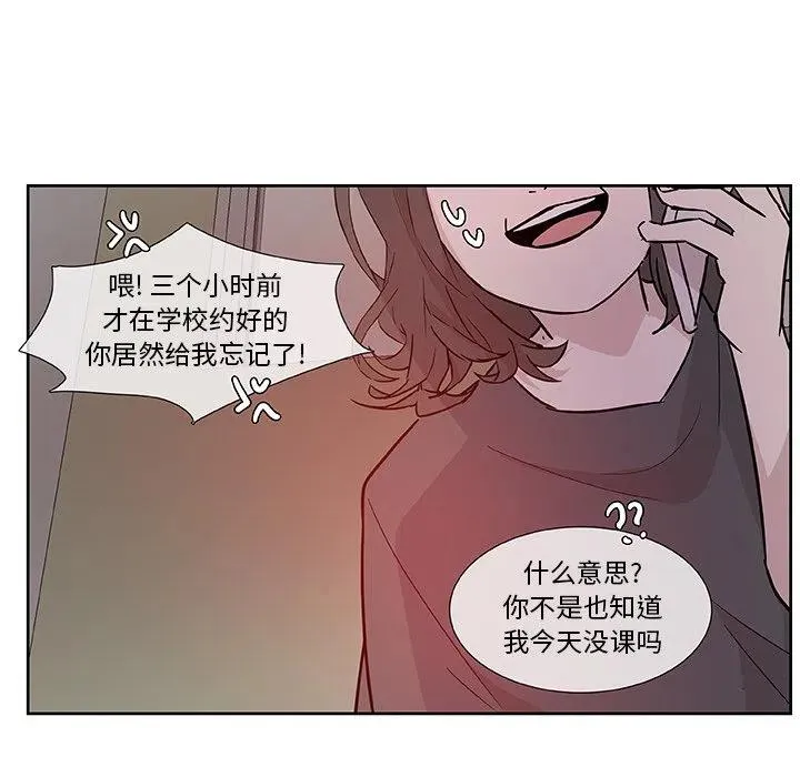 11 第62页