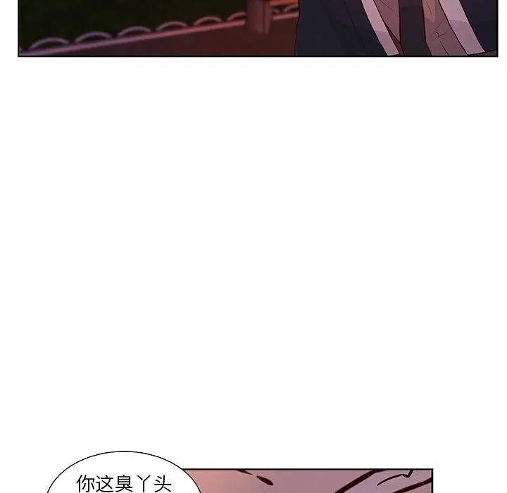 12 第5页