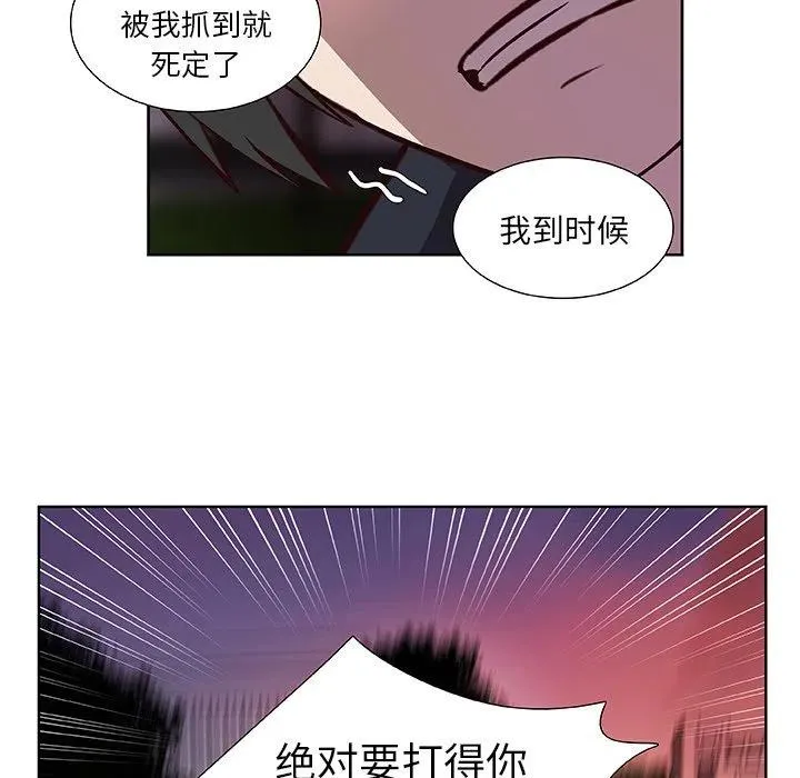 12 第6页