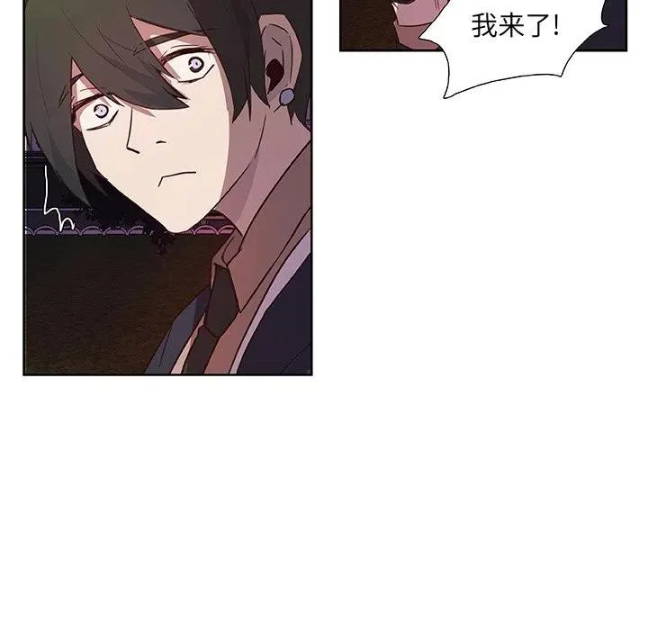 12 第11页