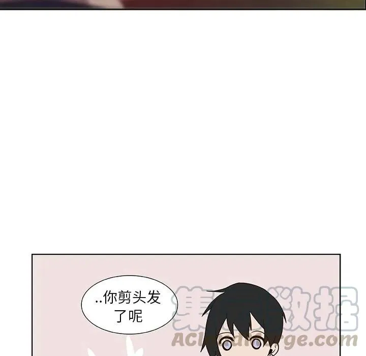 12 第13页