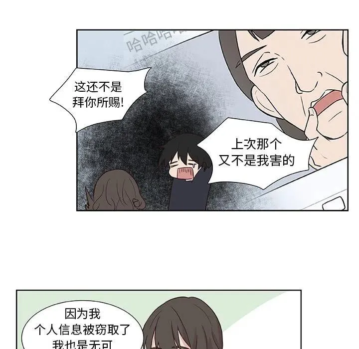 12 第15页