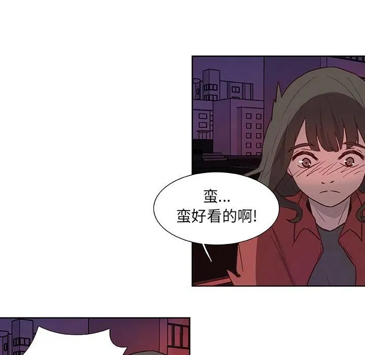 12 第17页